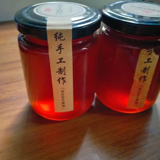 绿春县土蜂蜜 纯手工制作