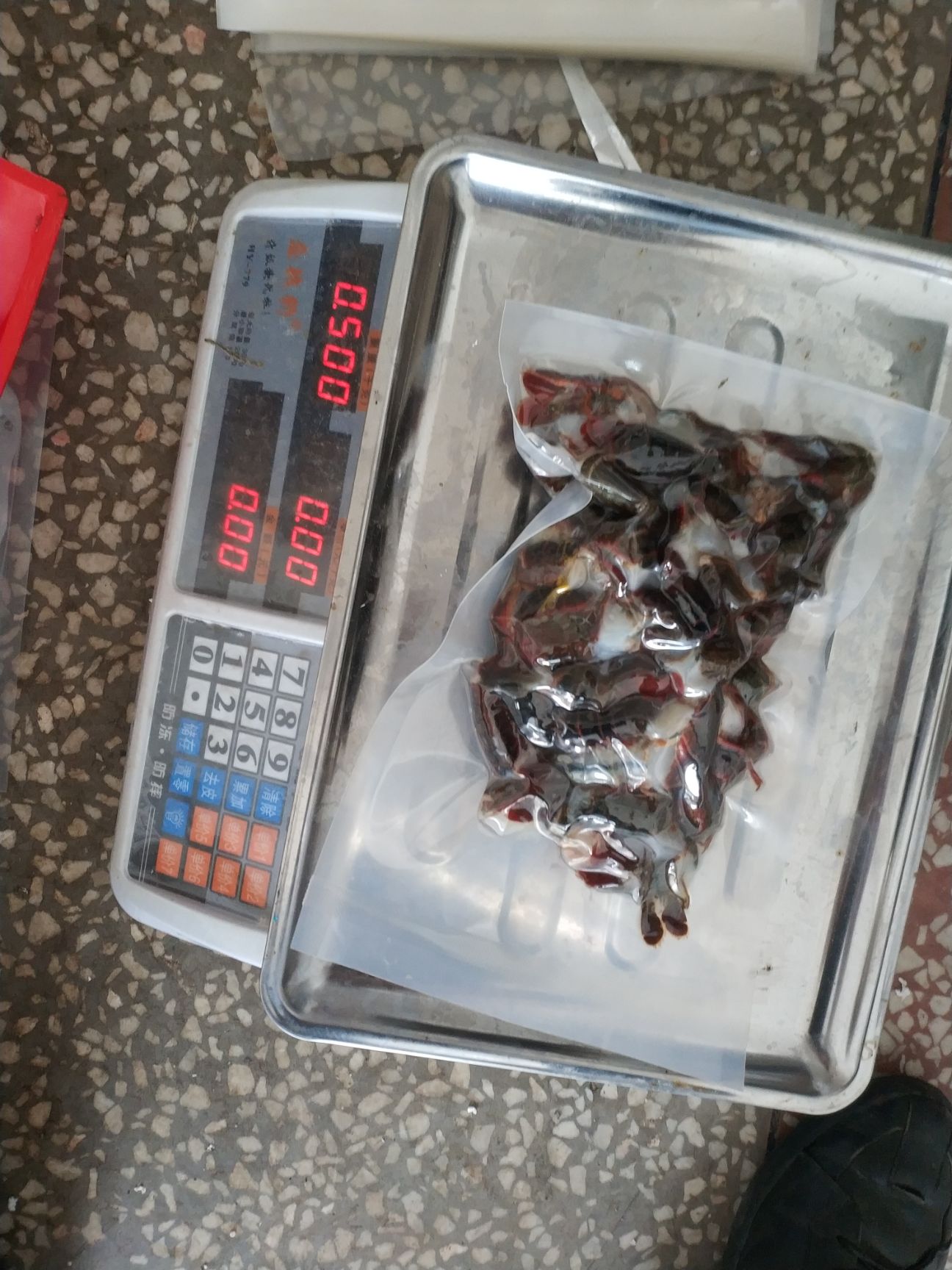 小龙虾  现剥虾尾 抽真空冷冻好发货 需要的老板详谈