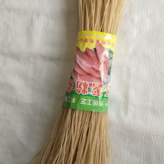 单县 红薯粉条厂家批发酸辣粉粉丝粉条牛肉汤粉鸭血粉丝宽粉40斤装
