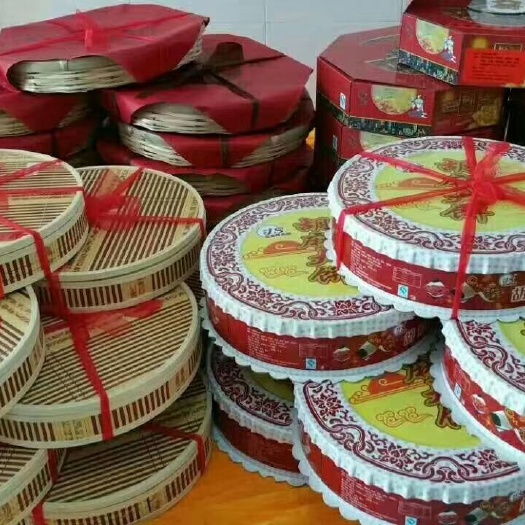 昆明蓝莓饼 云南大饼。苏子胡麻馅