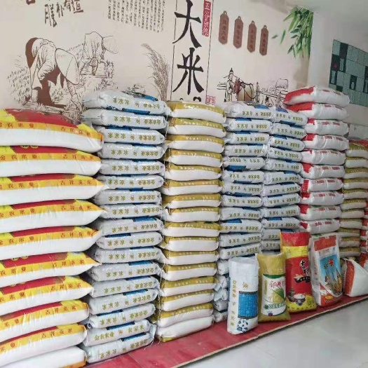 湖口县 湖口，金农米厂  大米批发直售