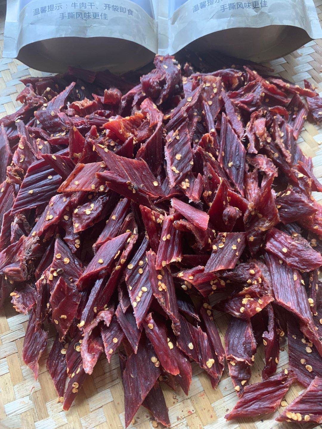 包邮 500克起！牛肉干风干肉手撕牛肉干西藏内蒙古牛肉干！