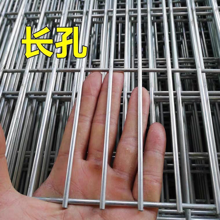 苗床网  养殖网围栏网铁丝网鸡鸽兔笼网片漏粪网围栏网片