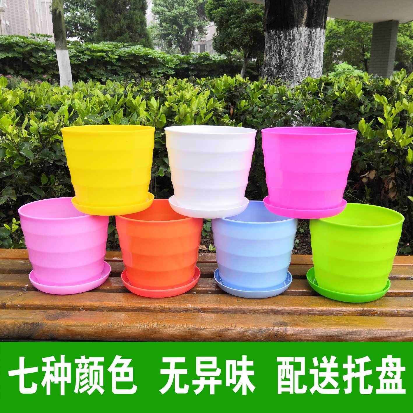  螺纹花盆 彩色高光仿瓷塑料横纹盆 树脂大花盆多肉花盆