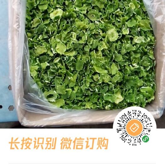 合肥干莴笋  原味，实体批发，质优价廉，保质保量，