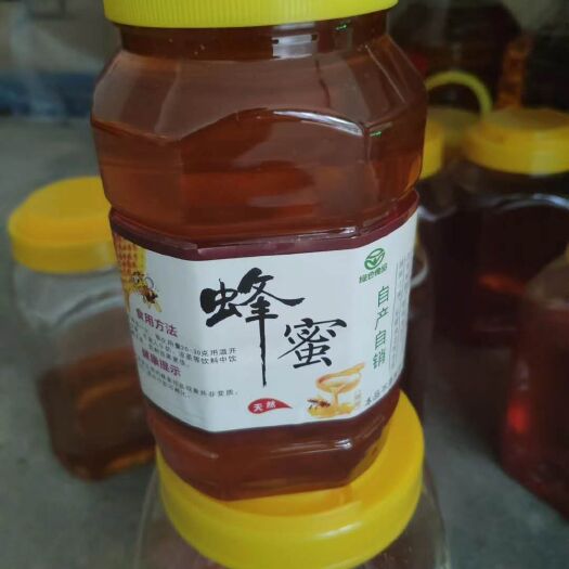 安远县 江西深山大量农村土蜂蜜
