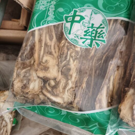 安国市 当归 佛手片无硫