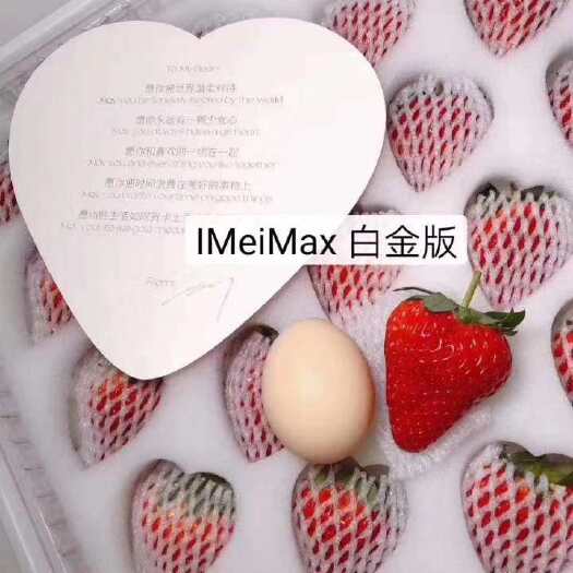 芒市蔬菜包装盒 水果蔬菜包装材料