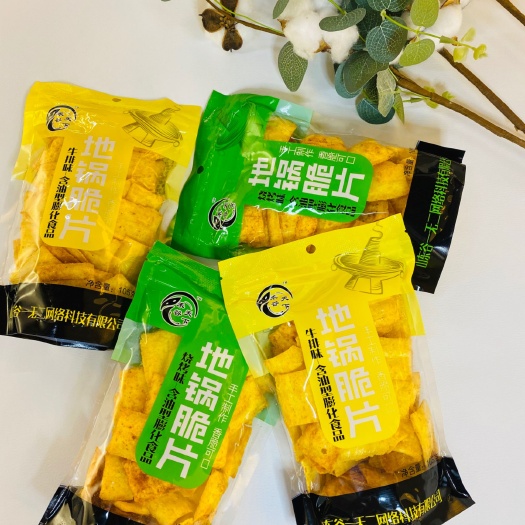  锅巴地锅脆片105克袋装薄脆休闲零食厂家直销