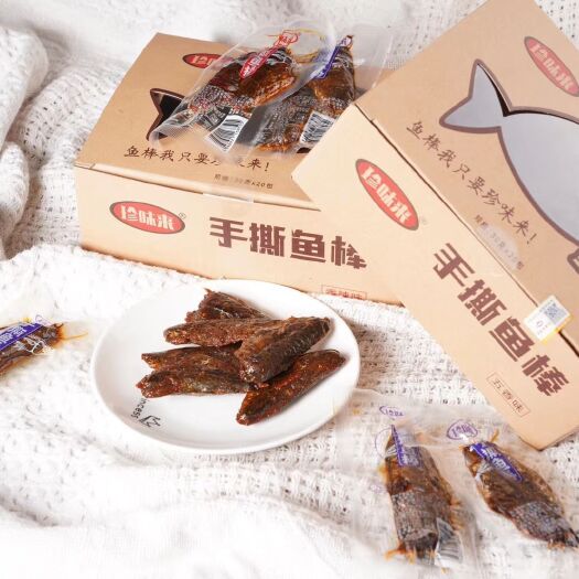 晋江市野生即食鱼干 手撕鱼棒