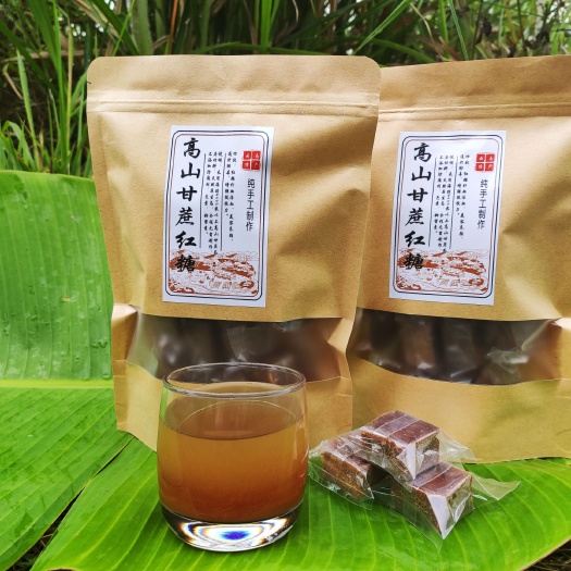 盈江县云南特产高山甘蔗鲜榨原汁红糖手工老红糖方块红糖月经期产妇红糖