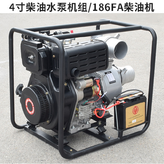 临沂排污泵 186型4寸抽水机9马力