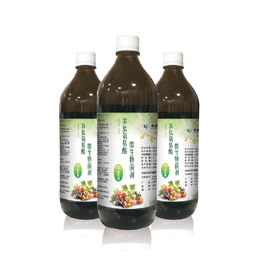 北京氨基酸叶面肥