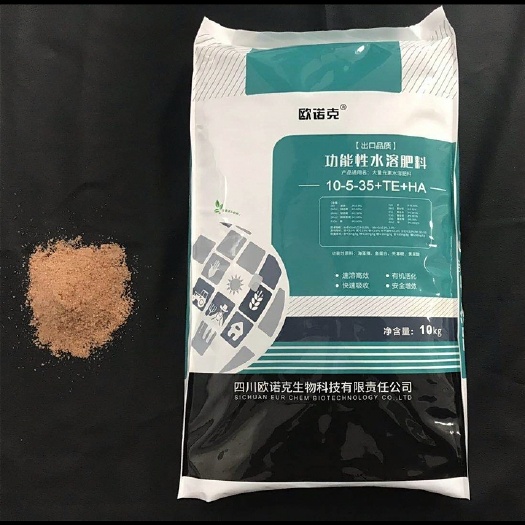 什邡市大量元素肥料