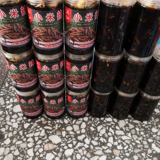 罗平县小米椒 中辣