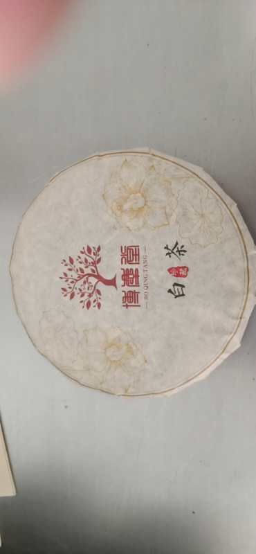 凤庆县月光白 2020春小白芽