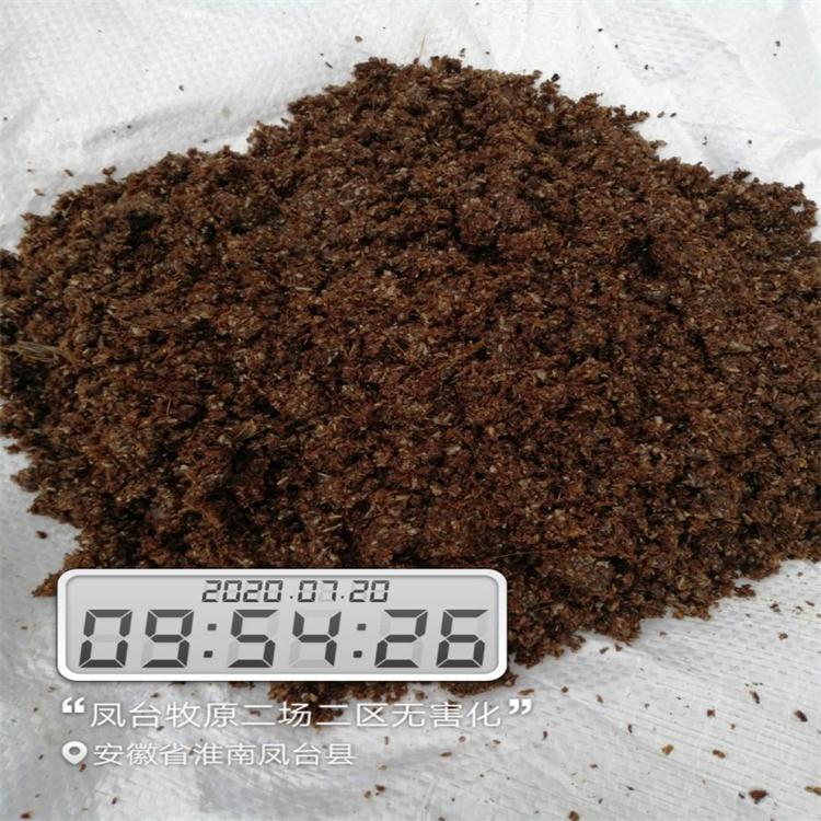  饲料性动物蛋白肉骨粉 有机肥原料