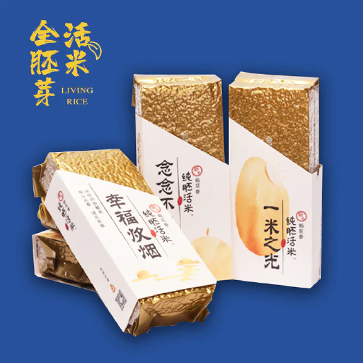 哈尔滨东北大米 全胚芽活米，有机稻花香