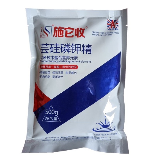 南宁施它收芸硅磷钾精营养元素叶面肥蔬菜果树花卉通用叶面肥
