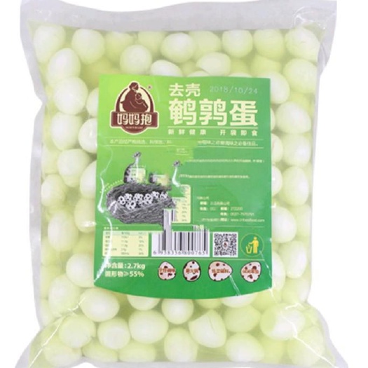 广州 去壳鹌鹑蛋2.7kg*6袋 16.2kg/件