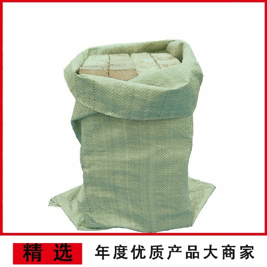  编织袋皮袋批发搬家打包袋麻袋超大口袋大号加厚快递袋包装