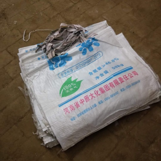 邢台塑料打包袋 红薯兜，不伤皮，结实耐用