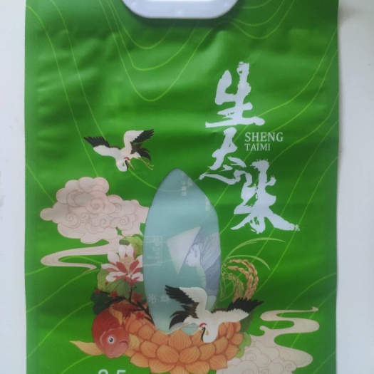 东光县方便袋 塑料袋
