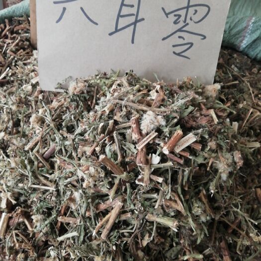 玉林 广西六耳棱 中药材 六耳棱 百草王 鹿耳翎 六棱菊六耳铃