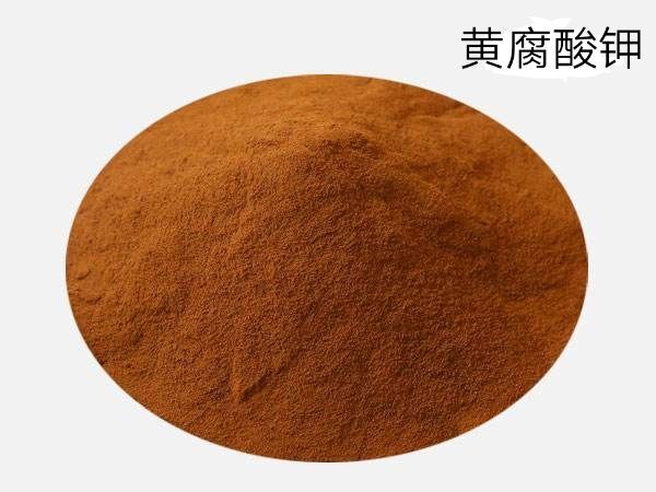 南宁 黄腐酸钾有机水溶肥 南宁现货 广西黄腐酸钾