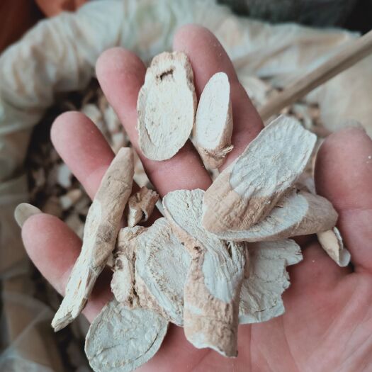 隔山消
