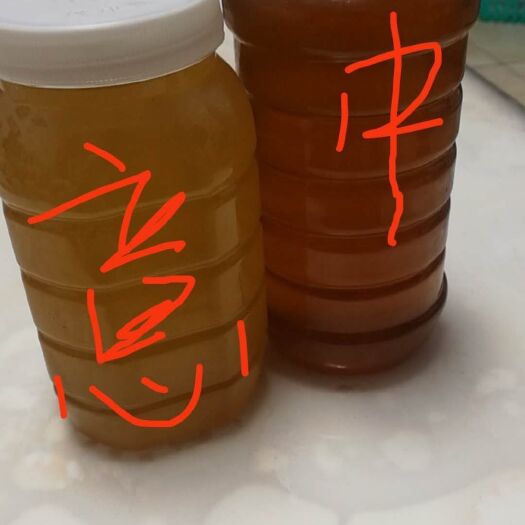 沂源县土蜂蜜 的货真价实
