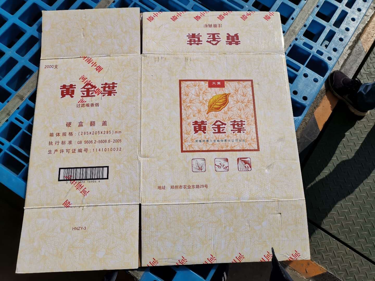 纸箱 大量出售各种规格包装箱