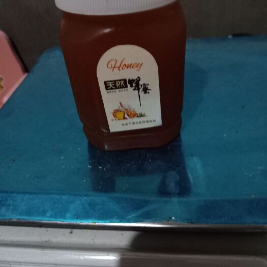 兴仁市 我们不卖蜂蜜，我们是给你送健康。