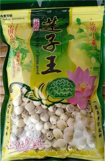 湘潭县 湖南湘莲500克一包