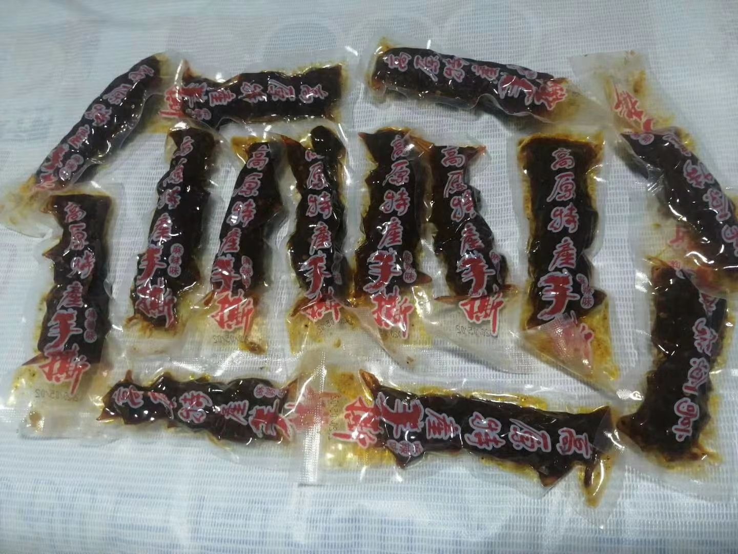 手撕素肉  手撕肉火热供应中，欢迎咨询，味道佳！！！