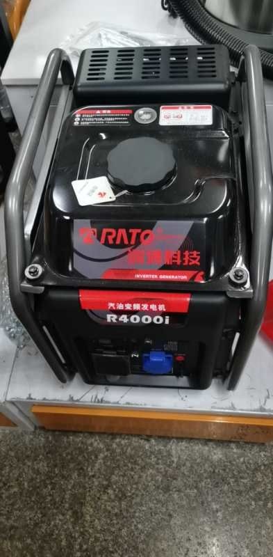鄭州發(fā)電設(shè)備 無人機專用發(fā)電機4000W