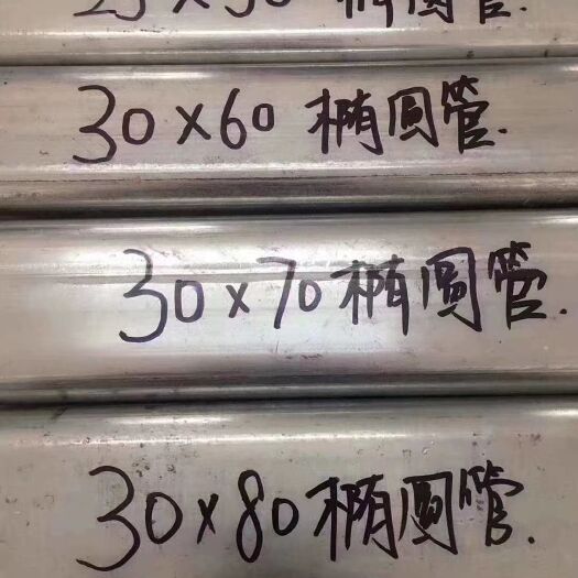 天津各种大棚配件，棉被，棚膜！