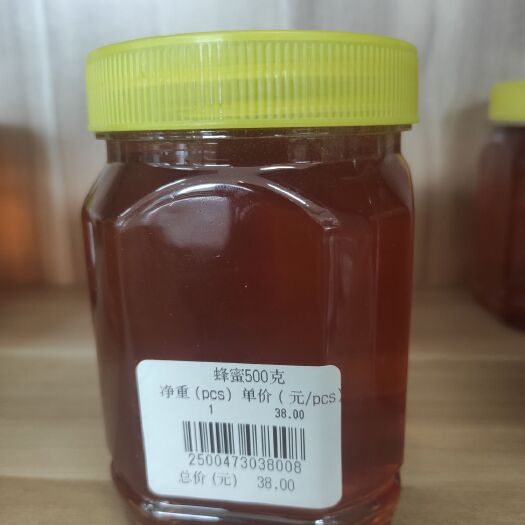 阳泉土蜂蜜 未经浓缩，未经加温，未经加工的有机原蜜