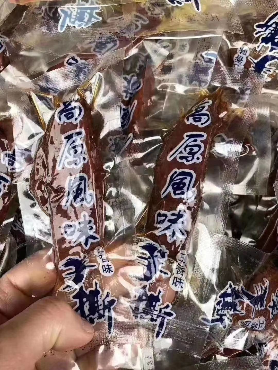手撕素肉  手撕肉火热供应中，欢迎咨询，味道佳！！！