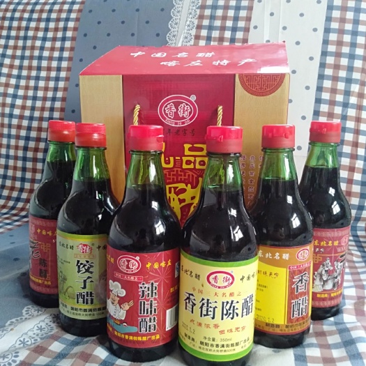 喀左县 中国名醋，喀左特产。