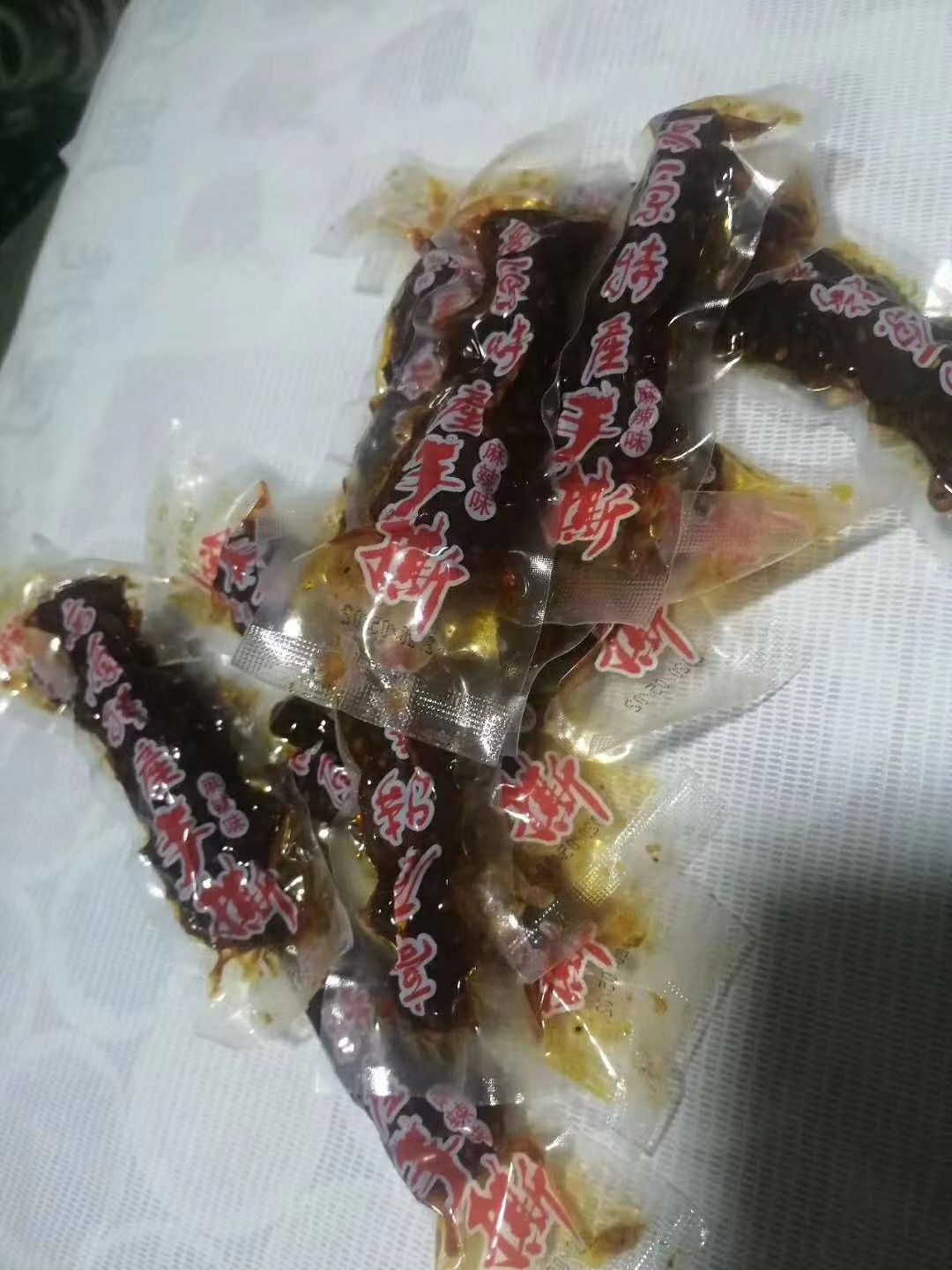 手撕素肉  手撕肉火热供应中，欢迎咨询，味道佳！！！