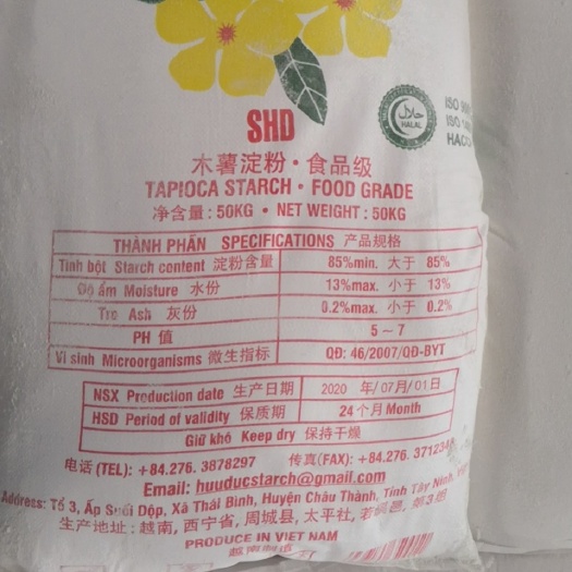 成都 现货木薯淀粉