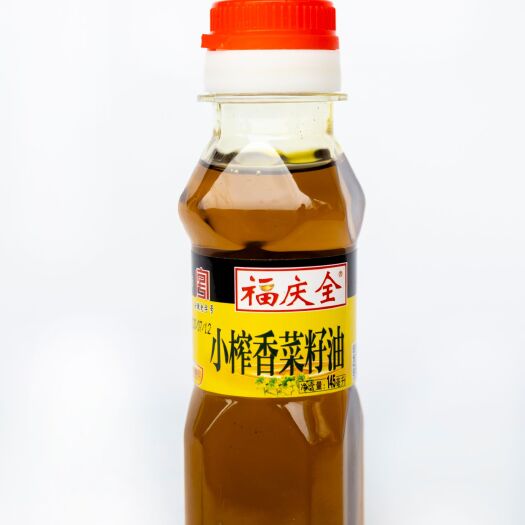 宁国市压榨菜籽油 样品油145ml，5元包邮试用