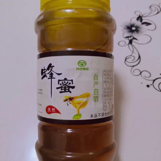 韩城市土蜂蜜 清热去火，、改善睡眠、清肠润肺