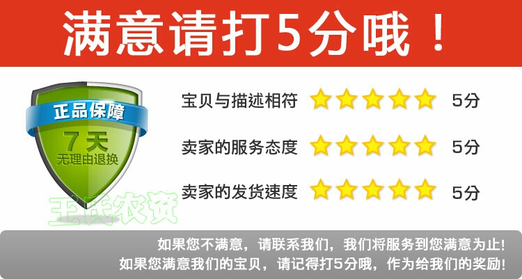 永农金百速龙旋风百速顿10%精草铵膦铵盐除草剂杂草农药批发