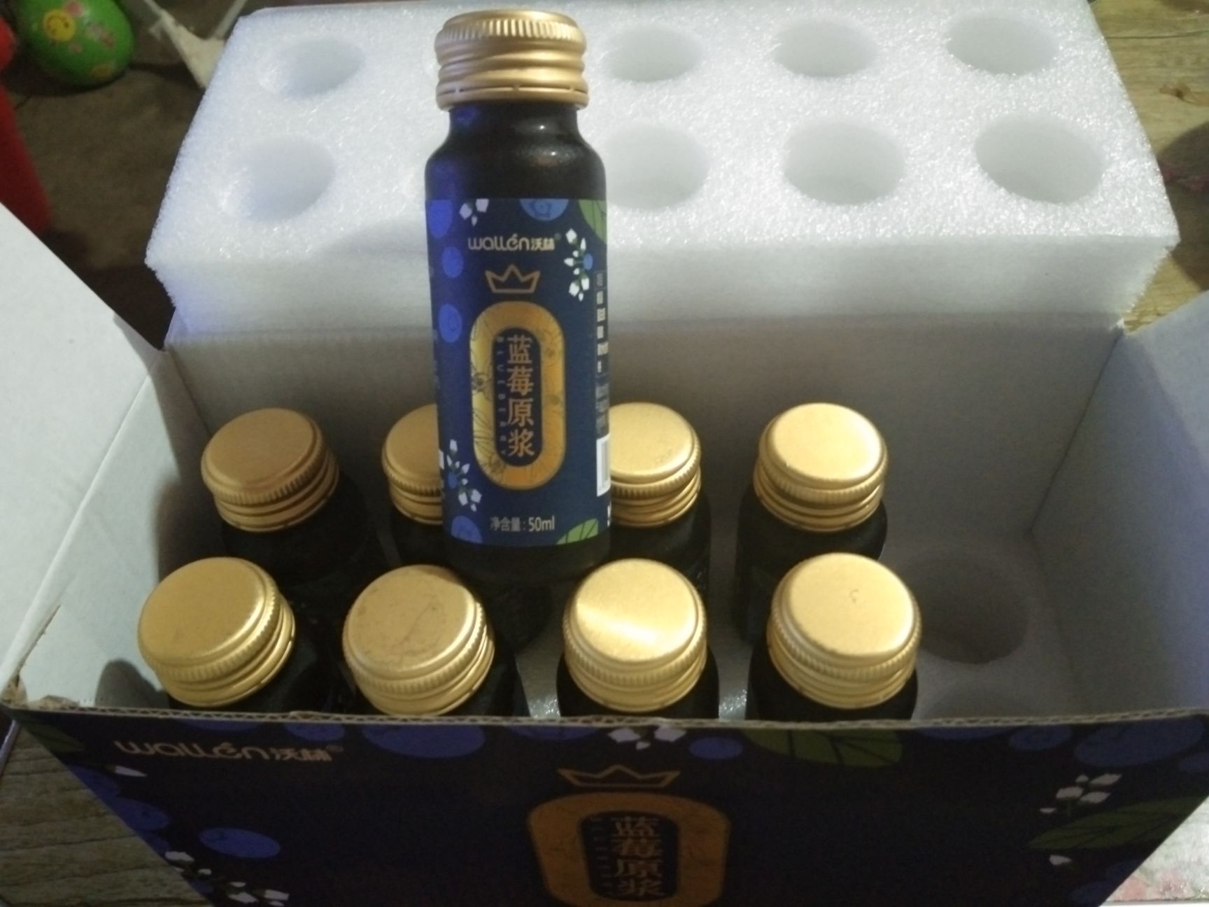 蓝莓汁 蓝莓原浆