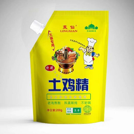 济宁 菱仙土鸡精，真正含鸡肉的鸡精，现诚招全国各地经销商