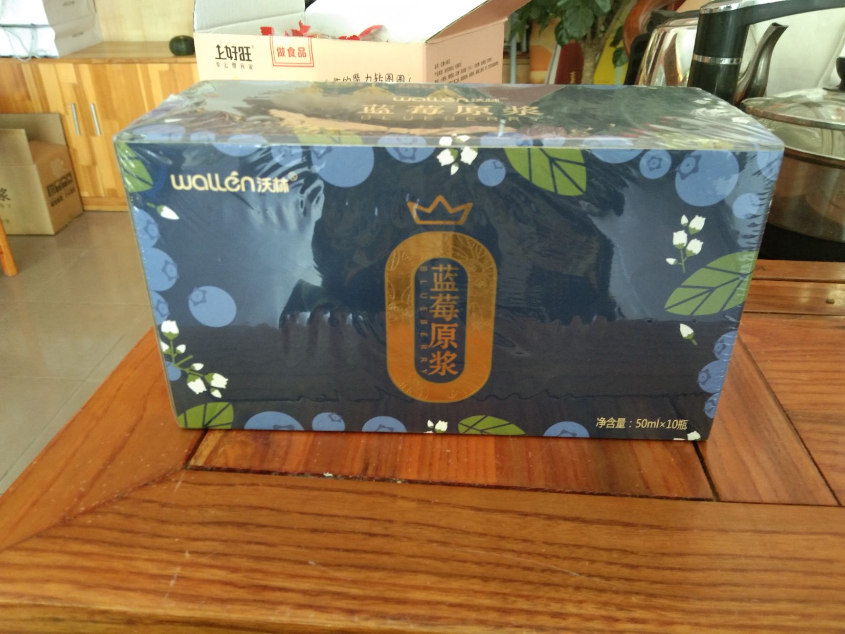 蓝莓汁 蓝莓原浆