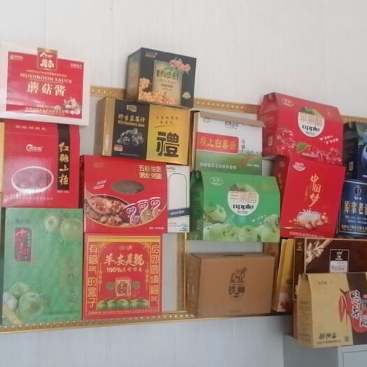 沧县标签定制