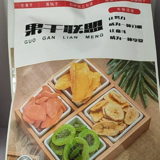 临沂每日果干 果干联盟零食